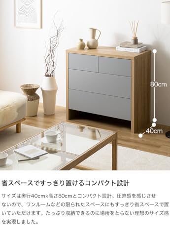 チェスト 箪笥 タンス 収納家具 ラック 3段 グレー