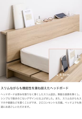 ベッド ベッドフレーム セミダブル ロー ダブル ブラウン【ボンネルコイルマットレス付き】