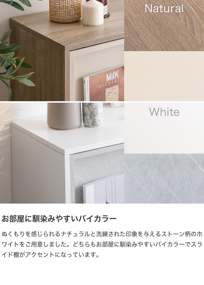 本棚 収納 棚 ブックシェルフ オープンラック ナチュラル