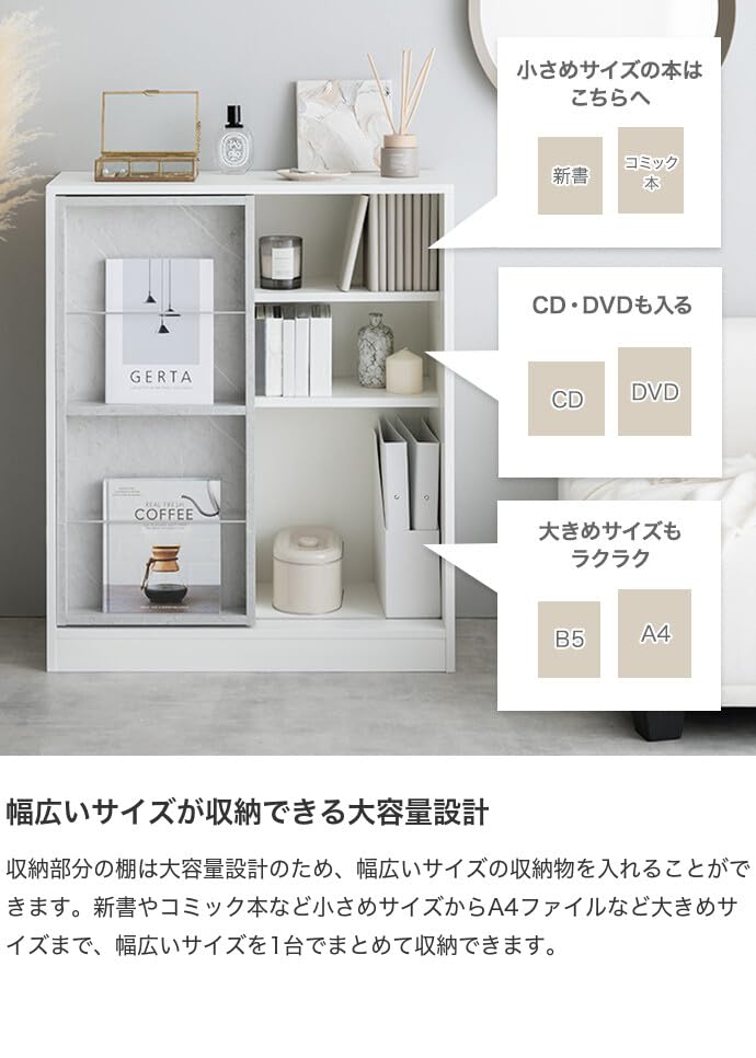 本棚 収納 棚 ブックシェルフ オープンラック ナチュラル