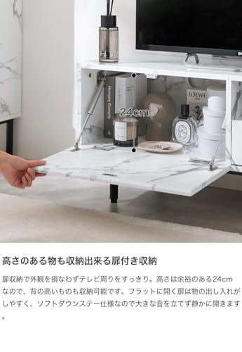 テレビ台 テレビボード TV台 ローボード 大理石柄 マーブルブラック