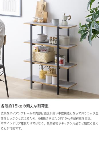 オープンラック シェルフ 棚 ディスプレイ 本棚 ストーン
