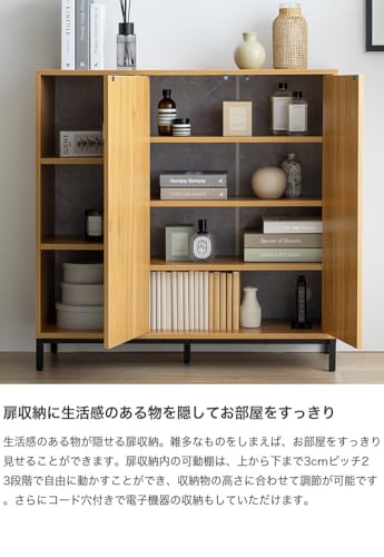 キャビネット 収納 棚 オープンラック シェルフ 3段 オーク