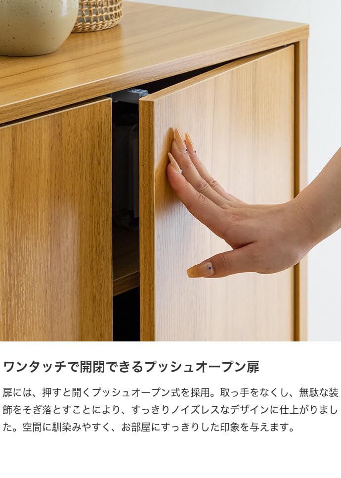 キャビネット 収納 棚 オープンラック シェルフ 3段 オーク