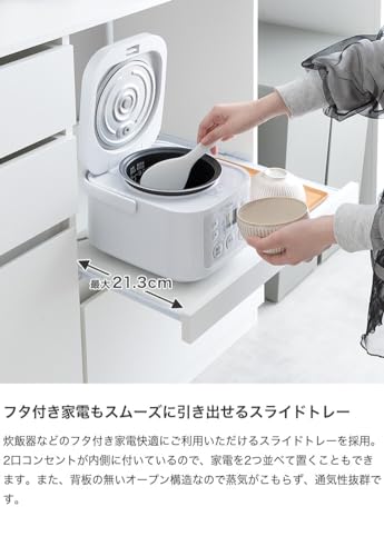 キッチンカウンター 伸縮式 レンジ台 キッチン収納 ナチュラル