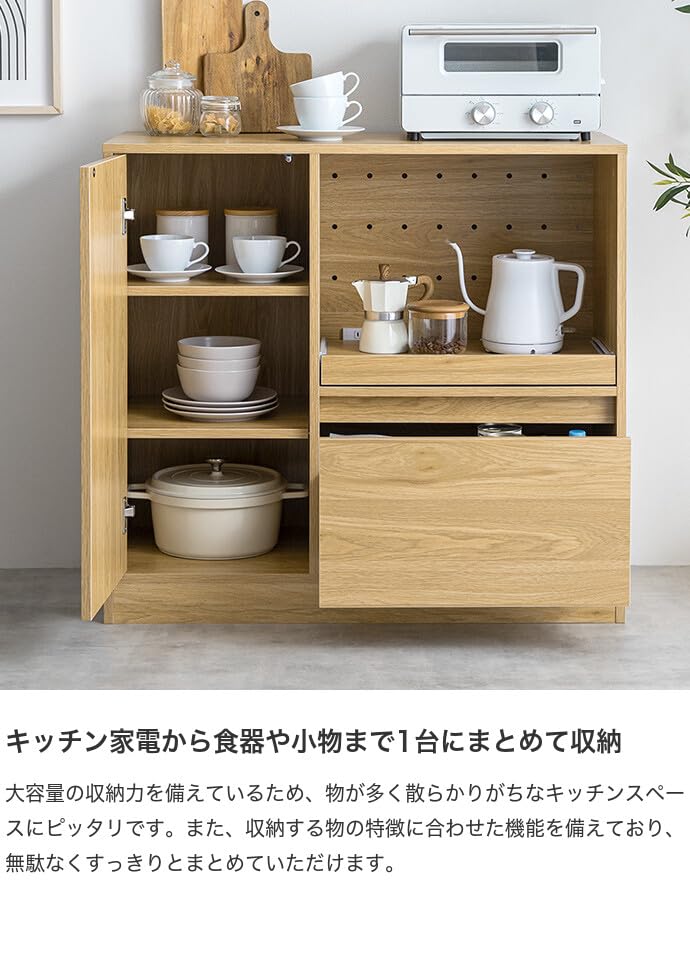 レンジ台 ラック キッチンボード カップボード グレー