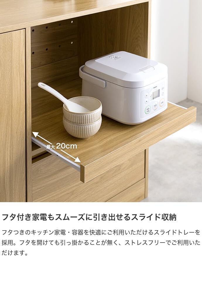 レンジ台 ラック キッチンボード カップボード グレー