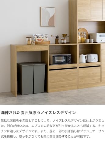 ゴミ箱上ラック レンジ台 キッチン収納 食器棚 グレー