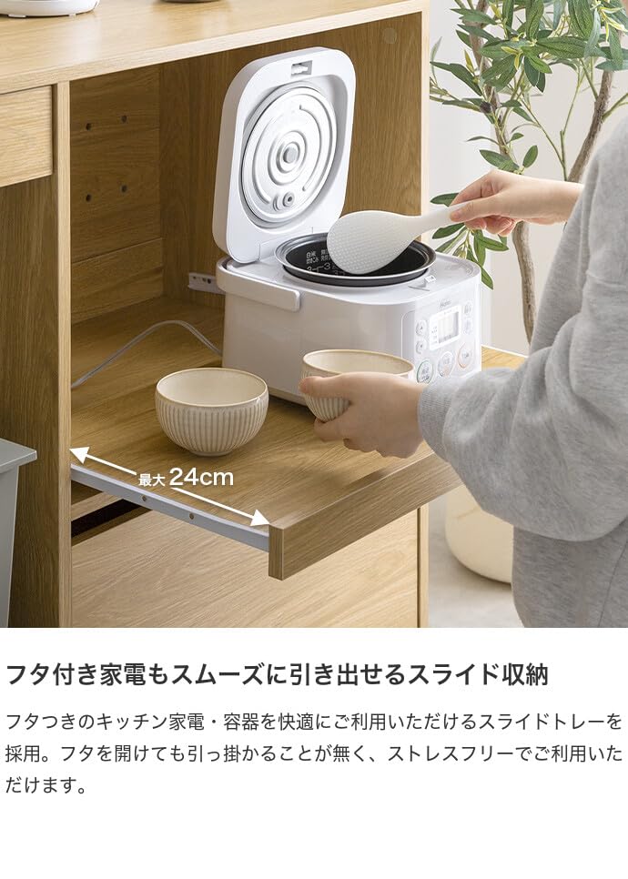 ゴミ箱上ラック レンジ台 キッチン収納 食器棚 グレー