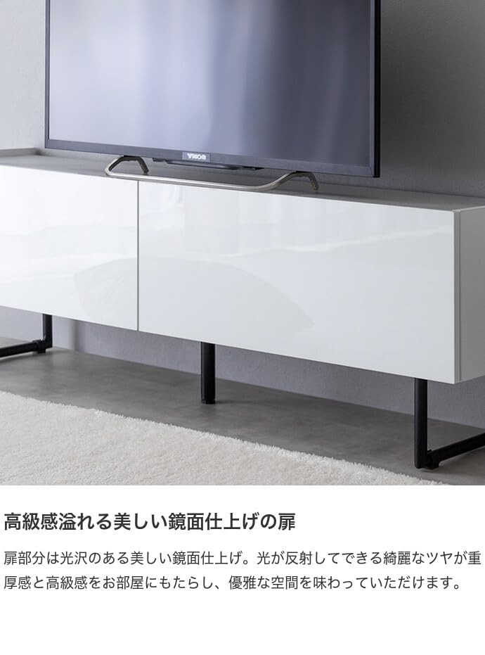 テレビ台 ローボード 扉収納 tv スリム 鏡面 石目調 グレー - 【公式】allecore(アレコレ) 家具インテリア・生活雑貨のオンライン通販