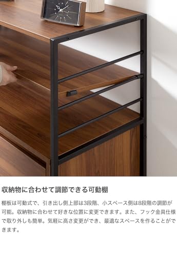 ラック オープン シェルフ キッチン スチール ブラウン