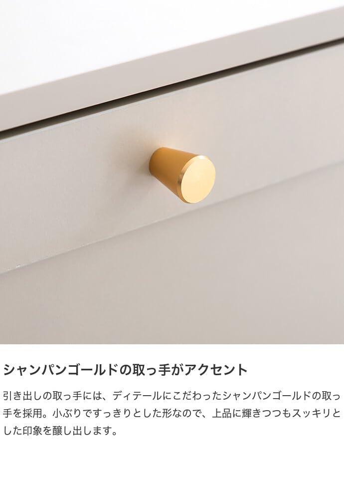 キャビネット チェスト タンス サイドボード リビング