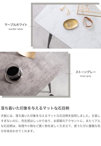 ダイニングテーブルセット 食卓 チェア 椅子 机 リビング おしゃれ モダン ファミリー コンパクト 機能的 高品質 人気 スタイリッシュ 省スペース 家族 快適 北欧 シンプル 送料無料