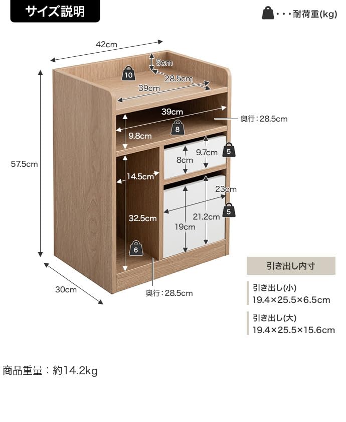 収納ワゴン キッチン 隠しキャスター チェスト シェルフ
