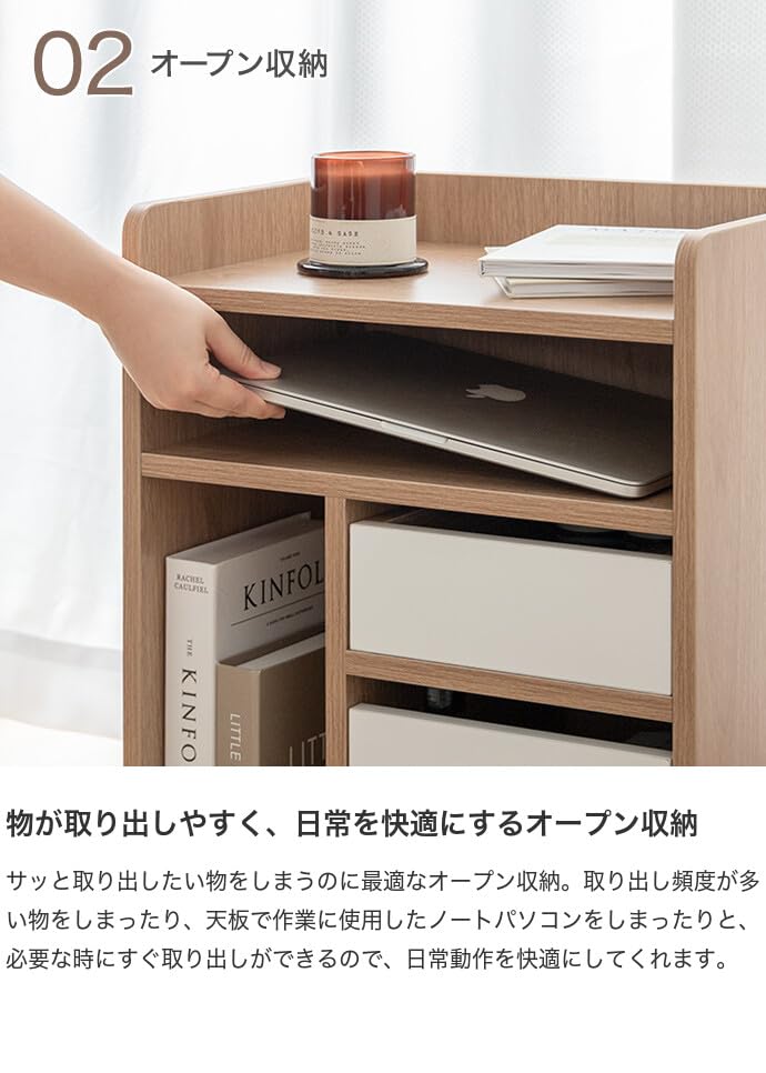 収納ワゴン キッチン 隠しキャスター チェスト シェルフ