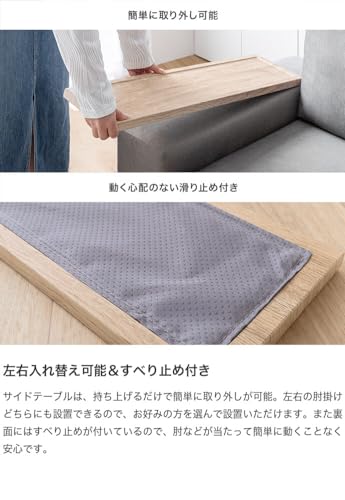 ソファ ソファー ベッド ローバック フロア 2人掛け 北欧 トレンド リビング 機能的 おしゃれ 人気 シンプル モダンデザイン 快適 スタイリッシュ コスパ ナチュラルデザイン コンパクト 送料無料