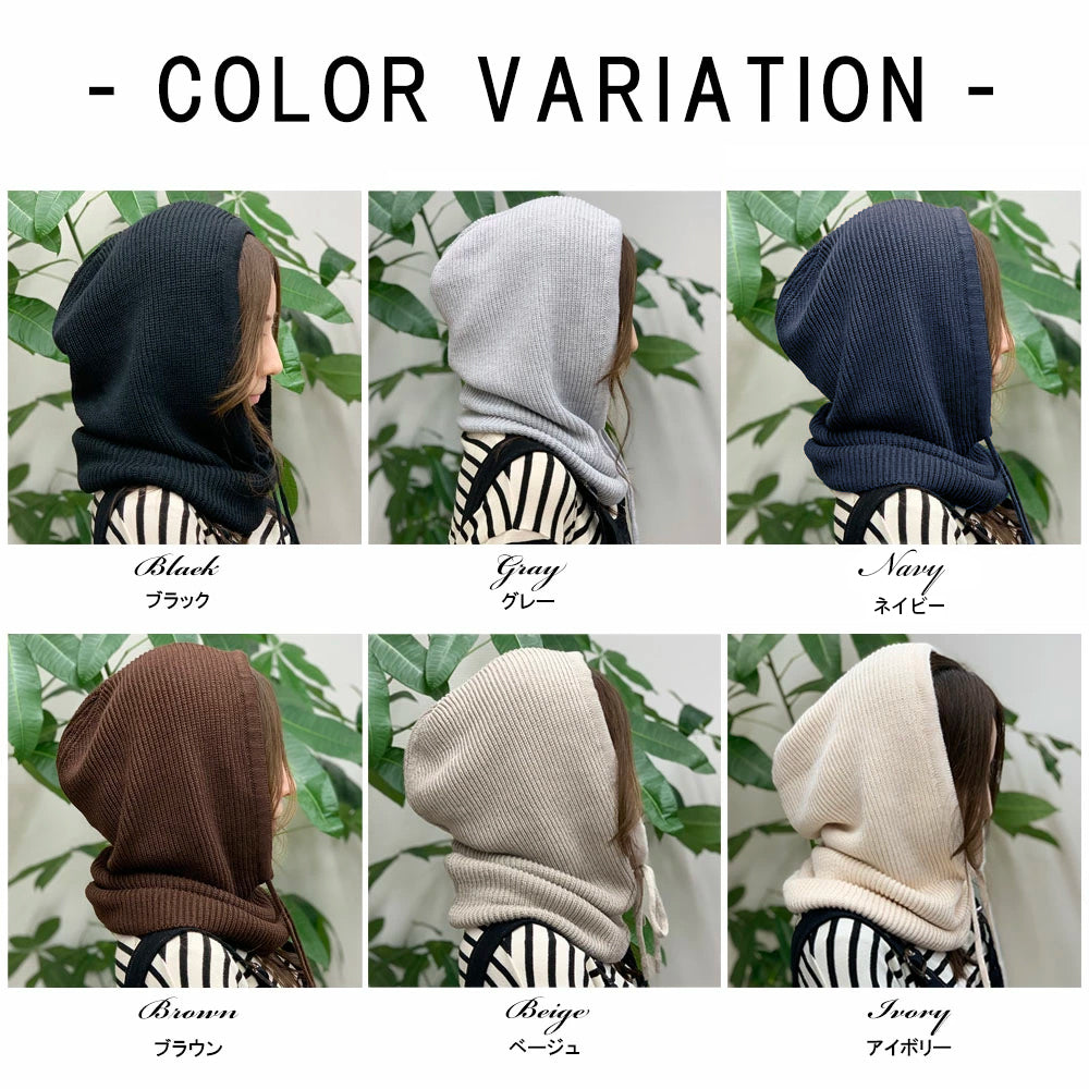 バラクラバ 可愛い レディース ニット 韓国 ファッション - 【公式】allecore(アレコレ) 家具インテリア・生活雑貨のオンライン通販