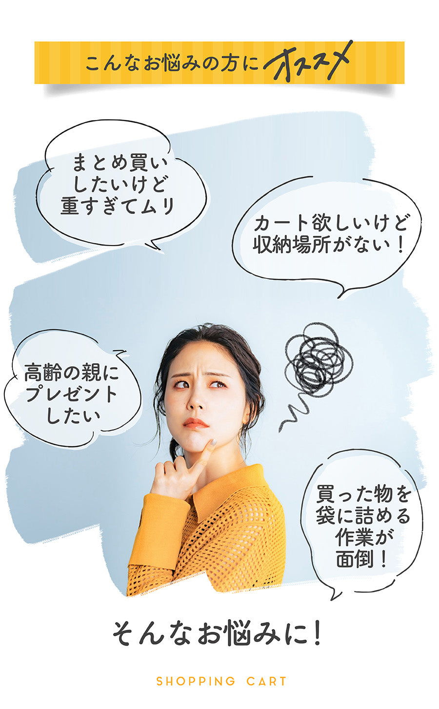 ショッピングカート 4輪 折りたたみ おしゃれ 大容量 保冷温 バッグつき allecore らくっとカート 折りたたみ キャリーカート 買い物 高齢者 カート 軽量 軽い ブレーキ付き ショッピング マイバッグ 衛生的 アウトドア ピクニック 誕生日 両親 敬老 プレゼント 2025 新型