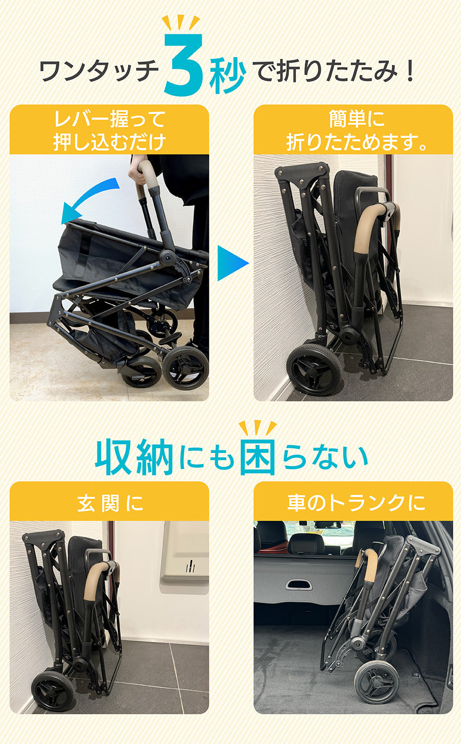 ショッピングカート 4輪 折りたたみ おしゃれ 大容量 保冷温 バッグつき allecore らくっとカート 折りたたみ キャリーカート 買い物 高齢者 カート 軽量 軽い ブレーキ付き ショッピング マイバッグ 衛生的 アウトドア ピクニック 誕生日 両親 敬老 プレゼント 2025 新型