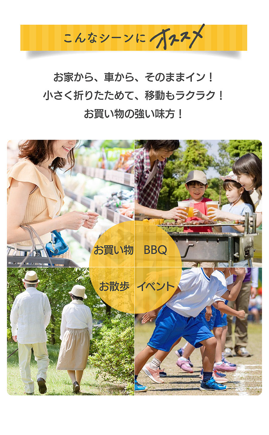 ショッピングカート 4輪 折りたたみ おしゃれ 大容量 保冷温 バッグつき allecore らくっとカート 折りたたみ キャリーカート 買い物 高齢者 カート 軽量 軽い ブレーキ付き ショッピング マイバッグ 衛生的 アウトドア ピクニック 誕生日 両親 敬老 プレゼント 2025 新型