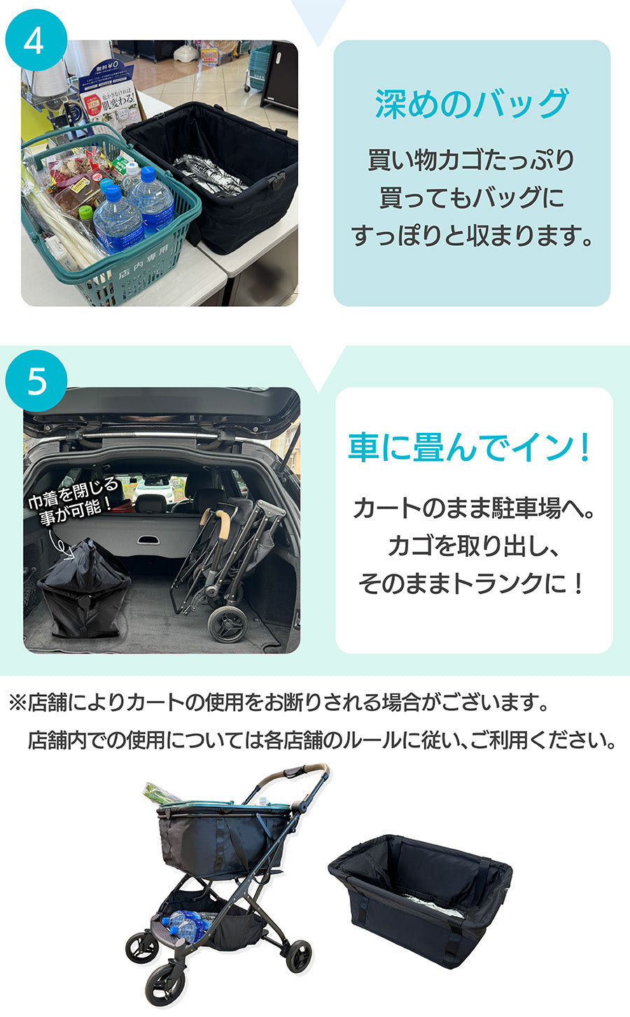 ショッピングカート 4輪 折りたたみ おしゃれ 大容量 保冷温 バッグつき allecore らくっとカート 折りたたみ キャリーカート 買い物 高齢者 カート 軽量 軽い ブレーキ付き ショッピング マイバッグ 衛生的 アウトドア ピクニック 誕生日 両親 敬老 プレゼント 2025 新型