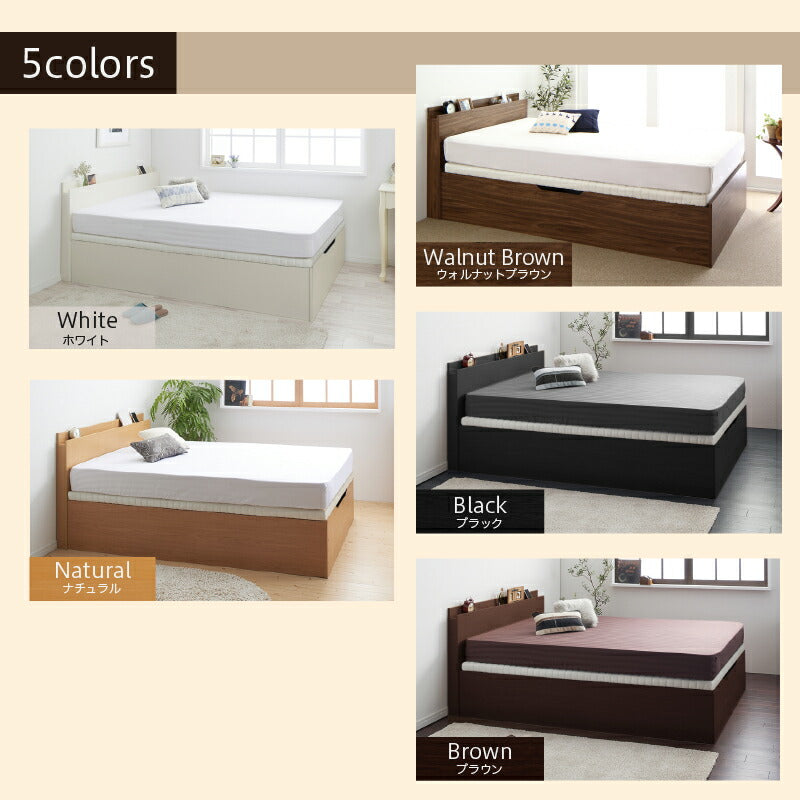 【新商品】組立設置付き跳ね上げベッド 大容量収納/プロストル2 プレミアムボンネルコイルマットレス付き 縦開き 分割床板タイプ セミシングル 送料無料