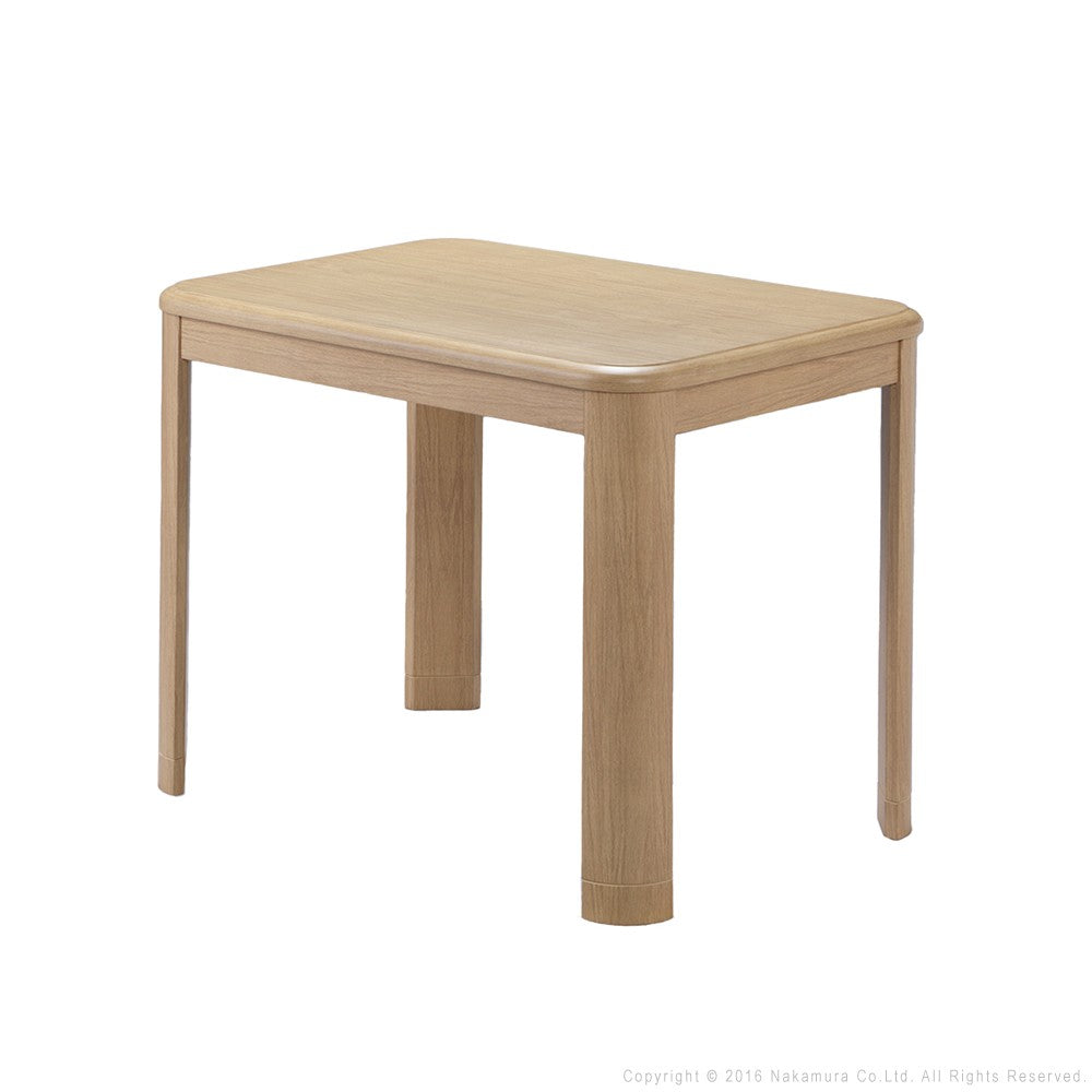 パワフルヒーター高さ調節機能付きダイニングこたつ 90x60cm 本体のみ 長方形 ダイニングテーブル ハイタイプ 継ぎ脚 ナチュラル ブラウン