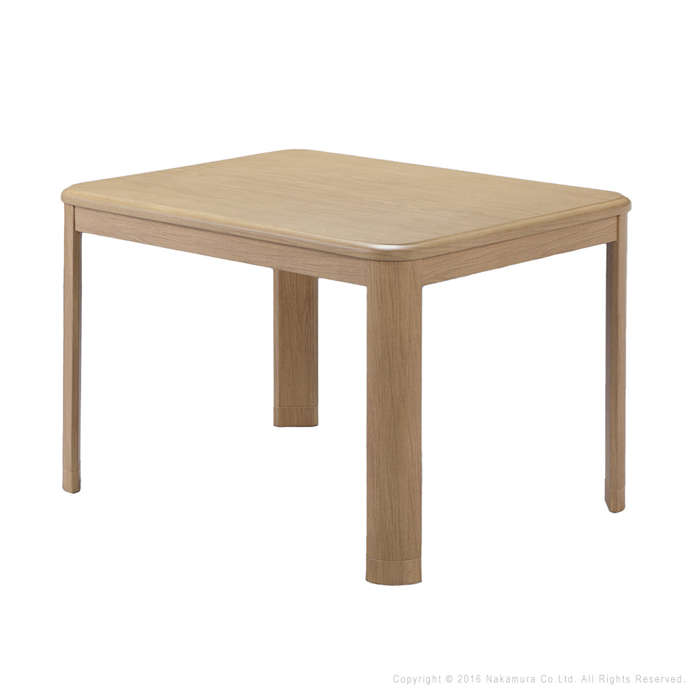 パワフルヒーター高さ調節機能付きダイニングこたつ 105x80cm 本体のみ 長方形 ダイニングテーブル ハイタイプ 継ぎ脚 ナチュラル ブラウン