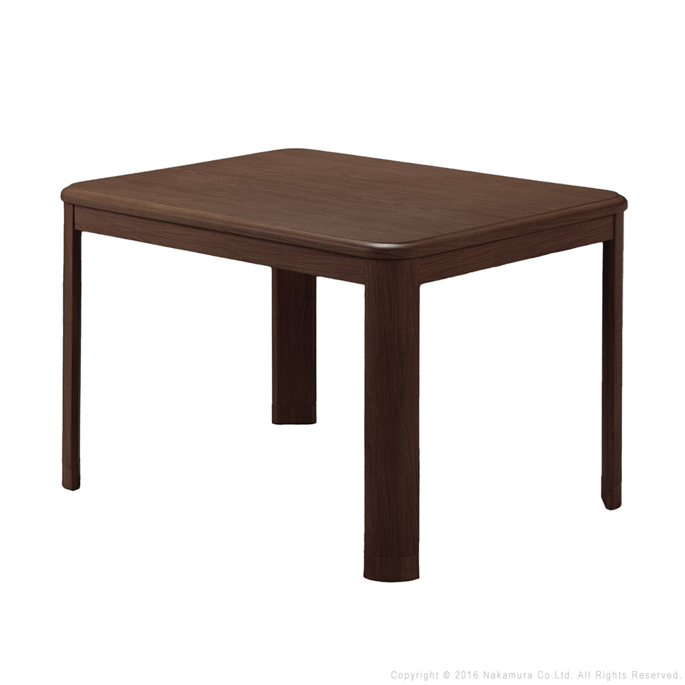 パワフルヒーター高さ調節機能付きダイニングこたつ 105x80cm 本体のみ 長方形 ダイニングテーブル ハイタイプ 継ぎ脚 ナチュラル ブラウン