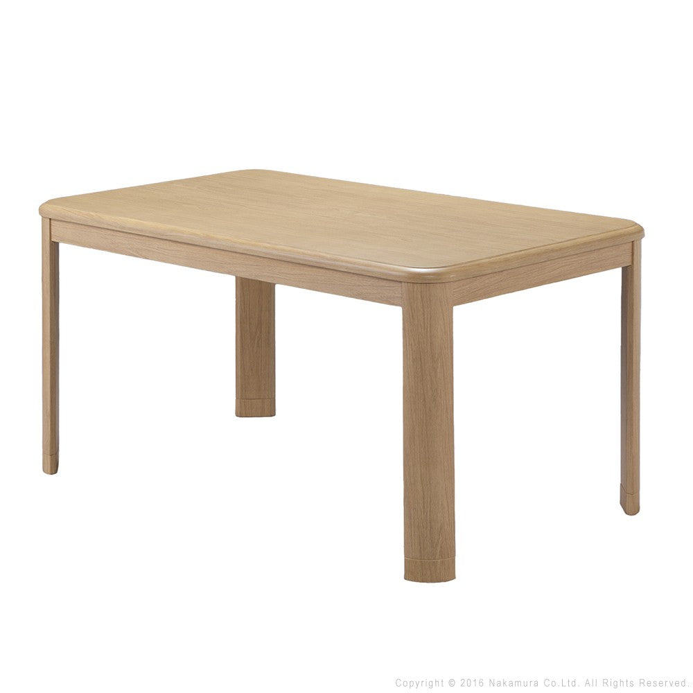 パワフルヒーター高さ調節機能付きダイニングこたつ 135x80cm 本体のみ 長方形 ダイニングテーブル ハイタイプ 継ぎ脚 ナチュラル ブラウン