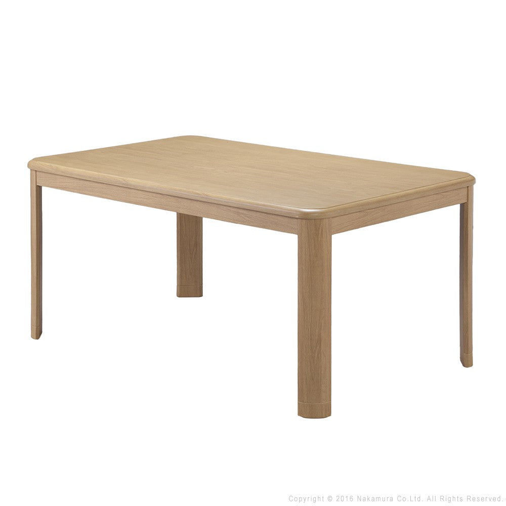 パワフルヒーター高さ調節機能付きダイニングこたつ 150x90cm 本体のみ 長方形 ダイニングテーブル ハイタイプ 継ぎ脚 ナチュラル ブラウン