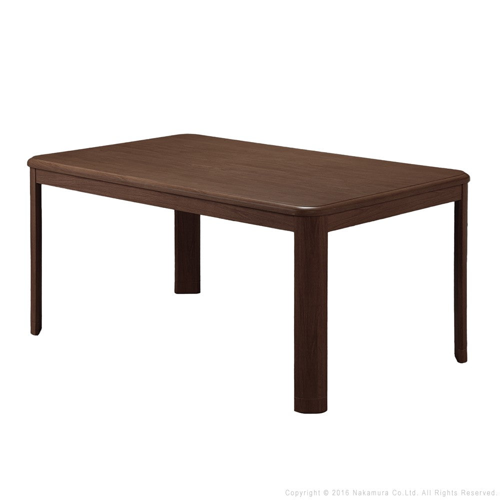 パワフルヒーター高さ調節機能付きダイニングこたつ 150x90cm 本体のみ 長方形 ダイニングテーブル ハイタイプ 継ぎ脚 ナチュラル ブラウン