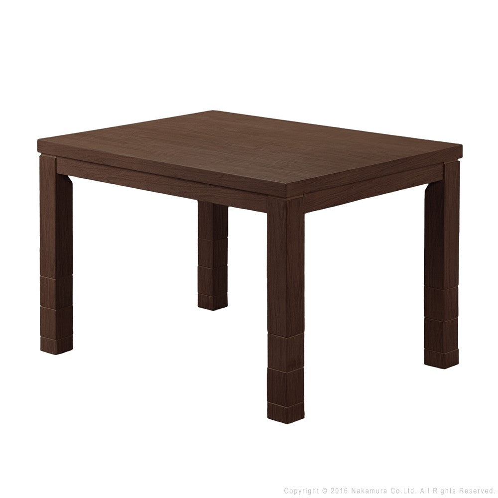 パワフルヒーター6段階に高さ調節できるダイニングこたつ 105x80cm 本体のみ 長方形 ダイニングテーブル ハイタイプ 継脚 ナチュラル ブラウン