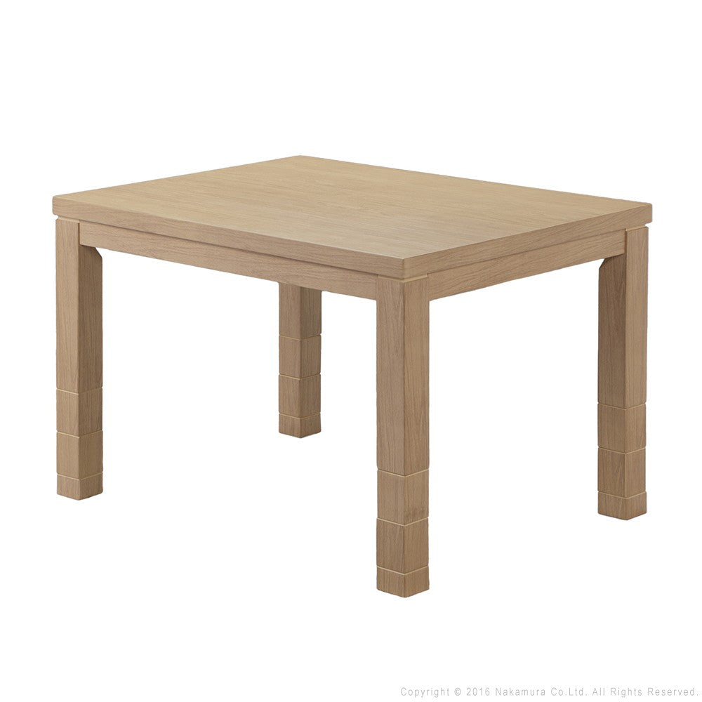 パワフルヒーター6段階に高さ調節できるダイニングこたつ 105x80cm 本体のみ 長方形 ダイニングテーブル ハイタイプ 継脚 ナチュラル ブラウン