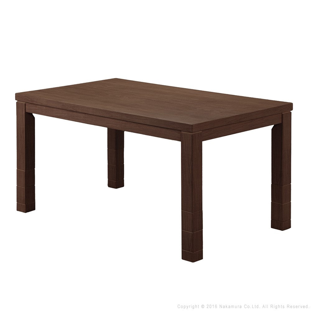 パワフルヒーター6段階に高さ調節できるダイニングこたつ 135x80cm 本体のみ 長方形 ダイニングテーブル ハイタイプ 継脚 ナチュラル ブラウン