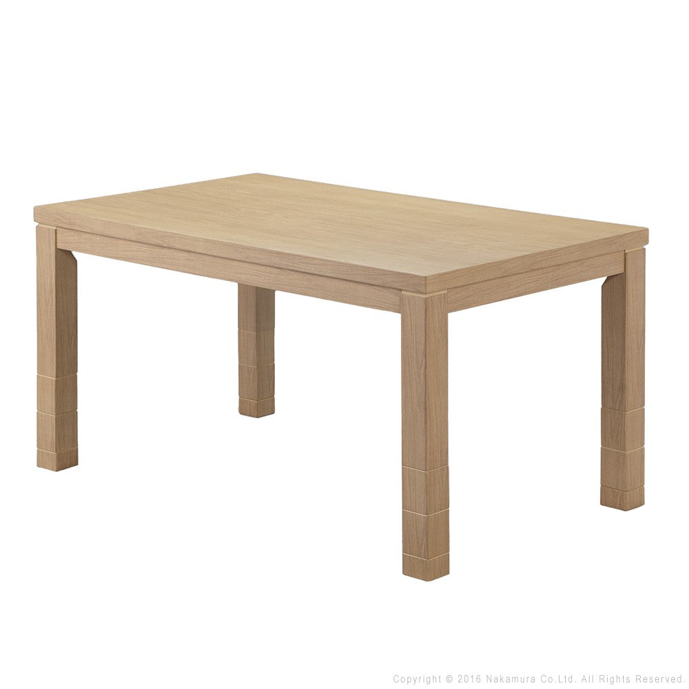 パワフルヒーター6段階に高さ調節できるダイニングこたつ 135x80cm 本体のみ 長方形 ダイニングテーブル ハイタイプ 継脚 ナチュラル ブラウン