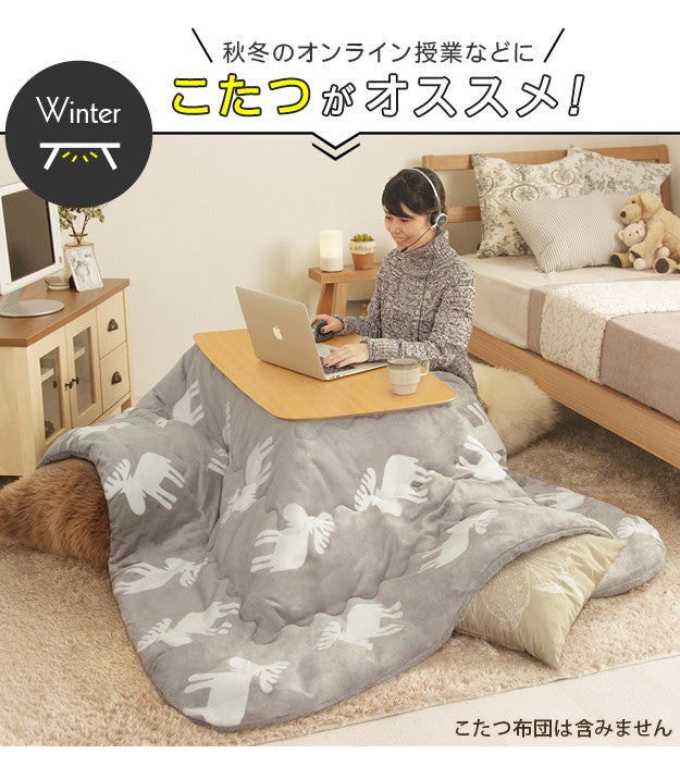 こたつ 北欧 北欧デザインフラットヒーターこたつ 100x50cm 長方形 テレワーク リモートワーク 在宅ワーク