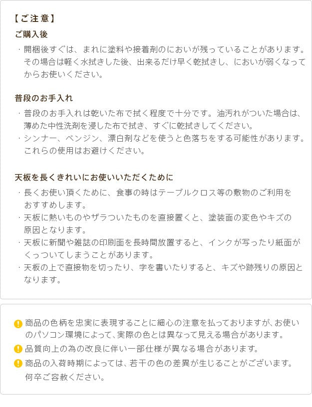 こたつ 北欧 北欧デザインフラットヒーターこたつ 100x50cm 長方形 テレワーク リモートワーク 在宅ワーク