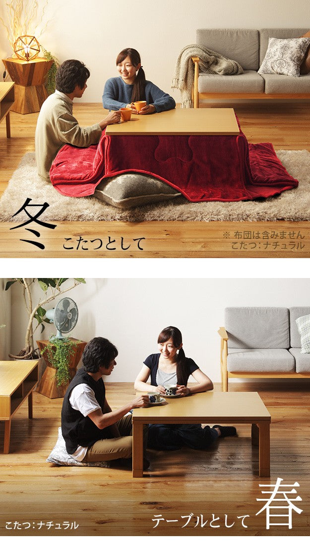 こたつ テーブル 折れ脚 スクエアこたつ 90x60cm テレワーク リモートワーク 在宅ワーク