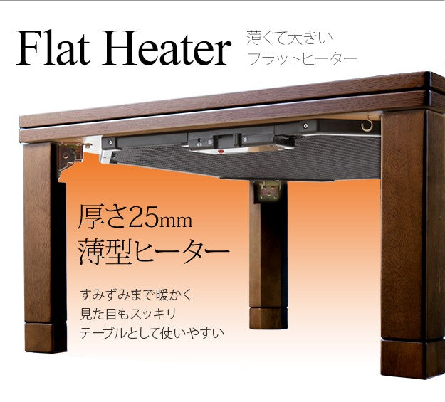 こたつ テーブル 折れ脚 スクエアこたつ 90x60cm テレワーク リモートワーク 在宅ワーク