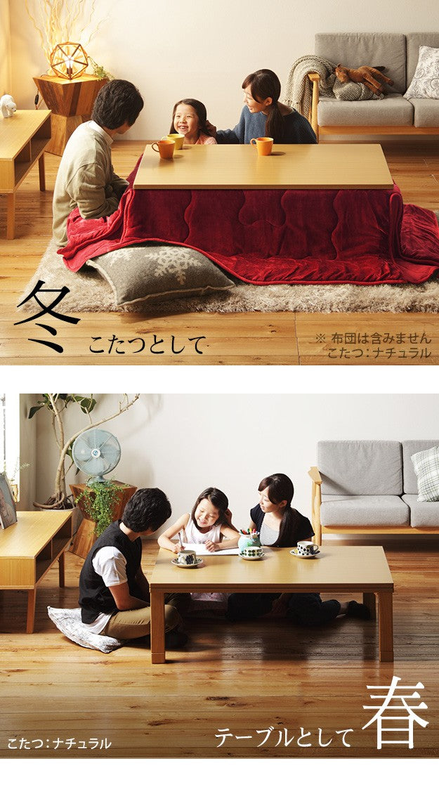 こたつ テーブル 折れ脚 スクエアこたつ 120x80cm テレワーク リモートワーク 在宅ワーク