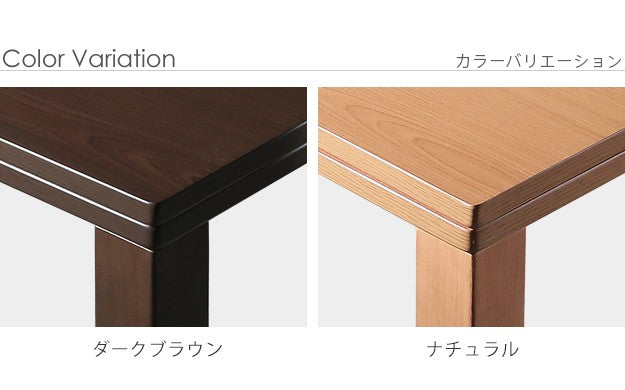 こたつ テーブル 折れ脚 スクエアこたつ 120x80cm テレワーク リモートワーク 在宅ワーク