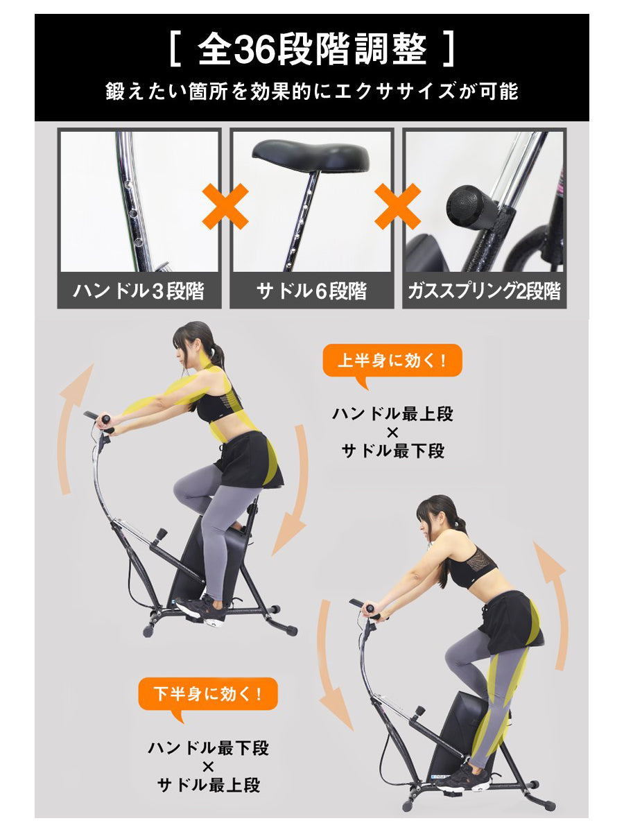 エアロバイク サイクルツイスタースリム プラチナム GS370 - 【公式】allecore(アレコレ) 家具インテリア・生活雑貨のオンライン通販