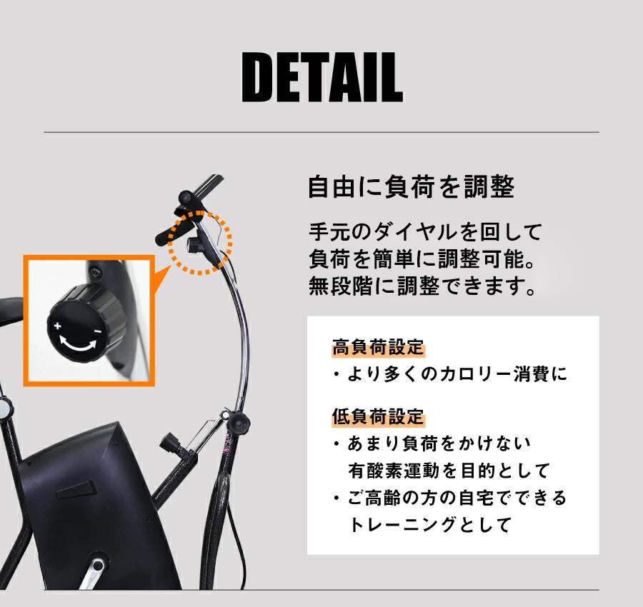 エアロバイク サイクルツイスタースリム プラチナム GS370 - 【公式】allecore(アレコレ) 家具インテリア・生活雑貨のオンライン通販