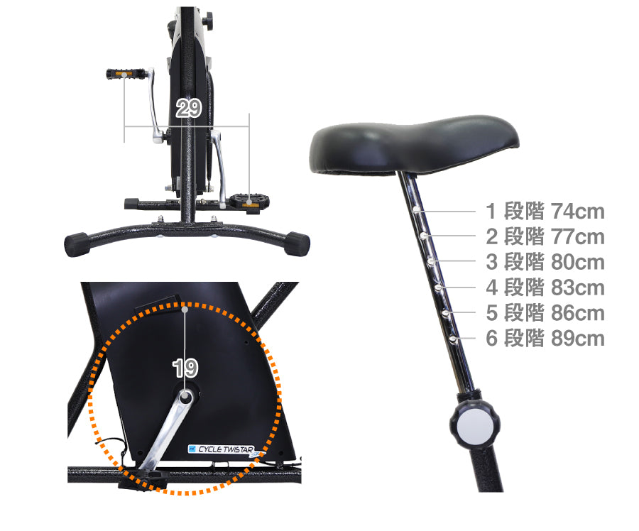 エアロバイク サイクルツイスタースリム プラチナム GS370 - 【公式】allecore(アレコレ) 家具インテリア・生活雑貨のオンライン通販