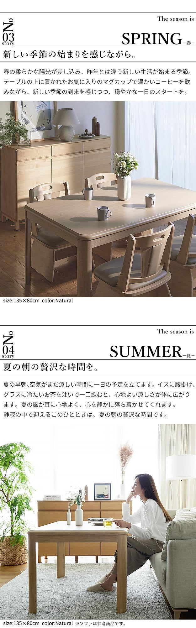 パワフルヒーター 高さ調節機能付き ダイニングこたつ105x80cm 4点セット(こたつ+掛布団+肘付回転椅子2脚) こたつ 長方形 ダイニングテーブル