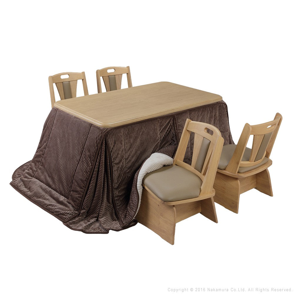 パワフルヒーター 高さ調節機能付き ダイニングこたつ135x80cm 6点セット(こたつ+掛布団+回転椅子4脚) こたつ 長方形 ダイニングテーブル