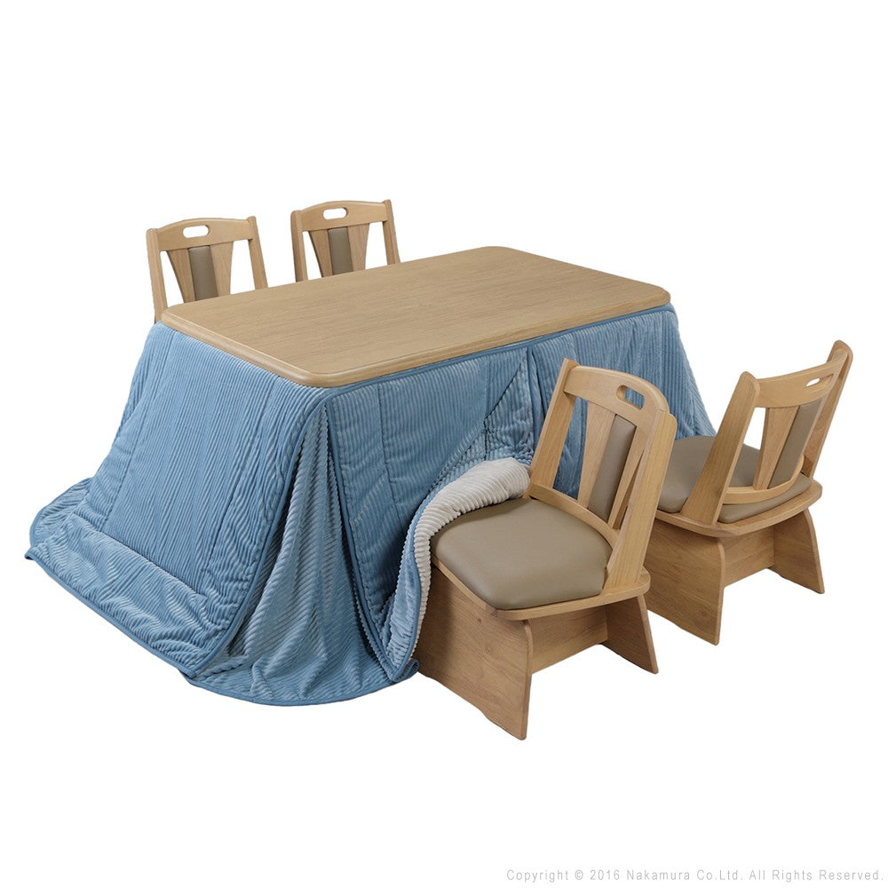 パワフルヒーター 高さ調節機能付き ダイニングこたつ135x80cm 6点セット(こたつ+掛布団+回転椅子4脚) こたつ 長方形 ダイニングテーブル