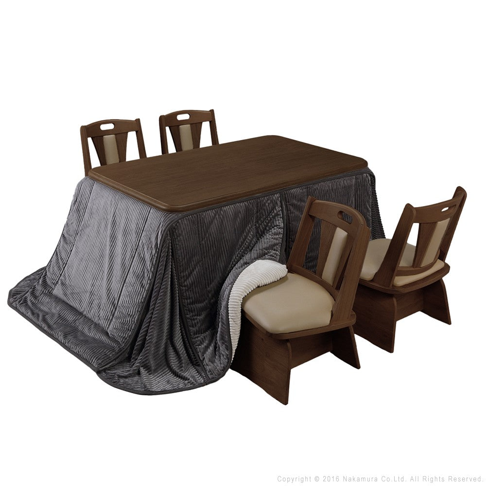 パワフルヒーター 高さ調節機能付き ダイニングこたつ135x80cm 6点セット(こたつ+掛布団+回転椅子4脚) こたつ 長方形 ダイニングテーブル