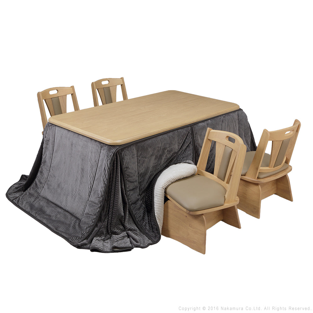 パワフルヒーター 高さ調節機能付き ダイニングこたつ150x90cm 6点セット(こたつ+掛布団+回転椅子4脚) こたつ 長方形 ダイニングテーブル